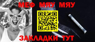 амфетамин Каменск-Уральский
