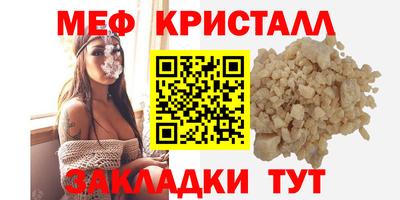 ПСИЛОЦИБИНОВЫЕ ГРИБЫ Краснодар