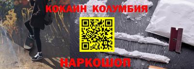 не бодяженный Краснознаменск