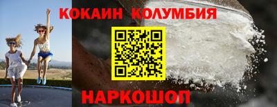 ПСИЛОЦИБИНОВЫЕ ГРИБЫ Краснодар