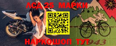 не бодяженный Краснознаменск