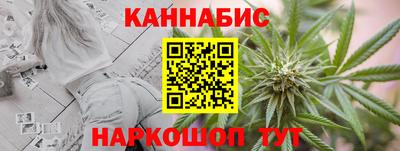 2c-b Краснокаменск