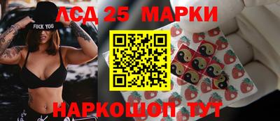 не бодяженный Краснознаменск