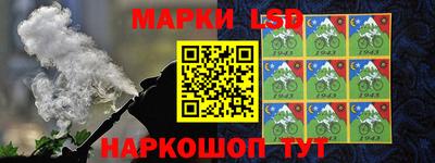 не бодяженный Краснознаменск