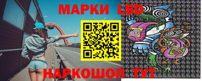 не бодяженный Краснознаменск