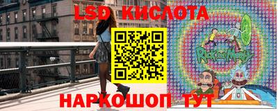 не бодяженный Краснознаменск