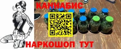 ПСИЛОЦИБИНОВЫЕ ГРИБЫ Краснодар