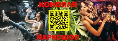 ПСИЛОЦИБИНОВЫЕ ГРИБЫ Краснодар
