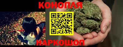 2c-b Краснокаменск