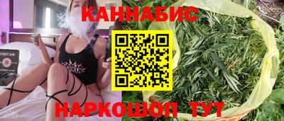 не бодяженный Краснознаменск
