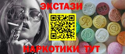 не бодяженный Краснознаменск