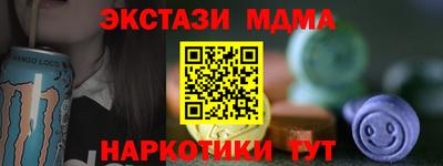 не бодяженный Краснознаменск