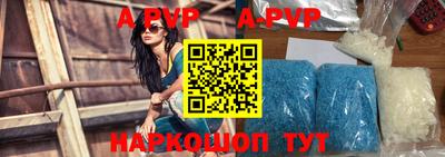 ПСИЛОЦИБИНОВЫЕ ГРИБЫ Краснодар