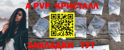 не бодяженный Краснознаменск
