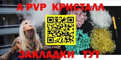 ПСИЛОЦИБИНОВЫЕ ГРИБЫ Краснодар