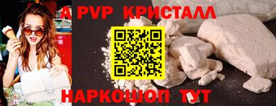 ПСИЛОЦИБИНОВЫЕ ГРИБЫ Краснодар