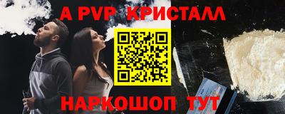не бодяженный Краснознаменск