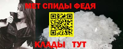 не бодяженный Краснознаменск