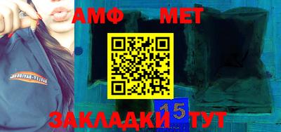 mdpv Камень-на-Оби