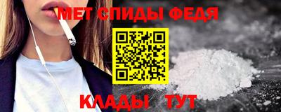 не бодяженный Краснознаменск
