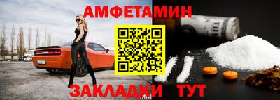 не бодяженный Краснознаменск