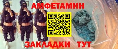 ПСИЛОЦИБИНОВЫЕ ГРИБЫ Краснодар