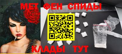 ПСИЛОЦИБИНОВЫЕ ГРИБЫ Краснодар
