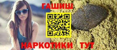 не бодяженный Краснознаменск