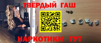 ПСИЛОЦИБИНОВЫЕ ГРИБЫ Краснодар