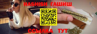 не бодяженный Краснознаменск