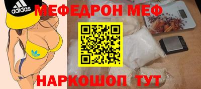 ПСИЛОЦИБИНОВЫЕ ГРИБЫ Краснодар
